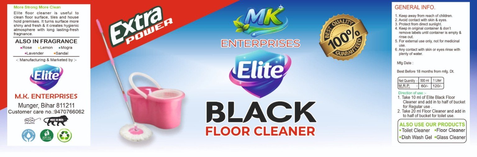 Elite floor cleaner product packaging