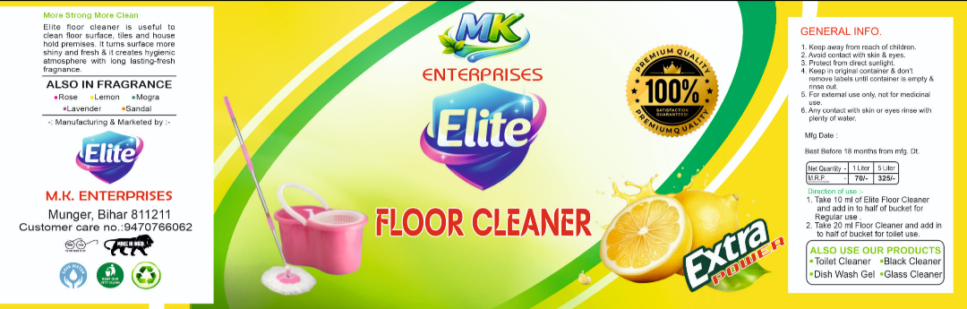 MK Enterprises and Elite logo